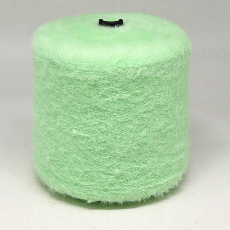 Nm 13 nylon feather yarn