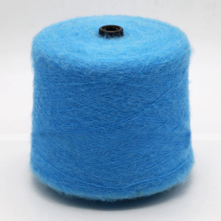 0.9cm Nm 13 polyester feather yarn
